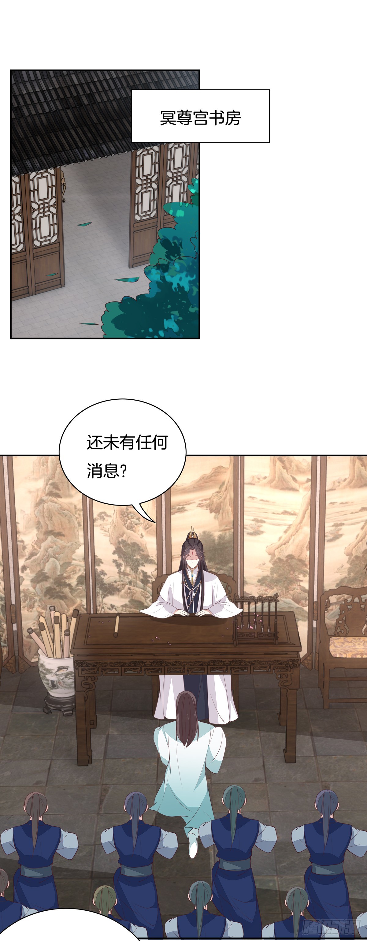 第五十七话 风羽在线教学2