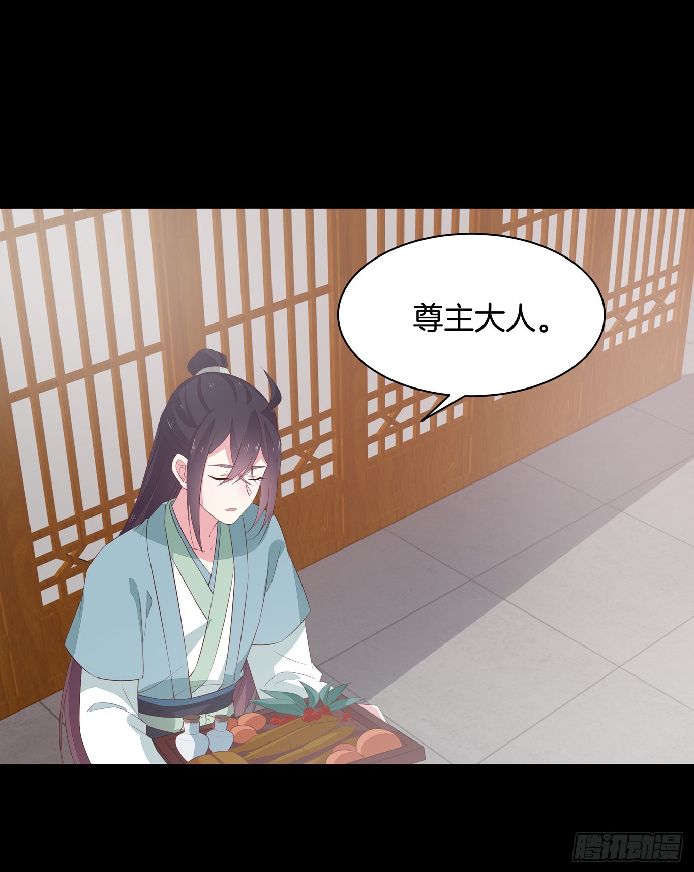 第四十话 被发现了？29