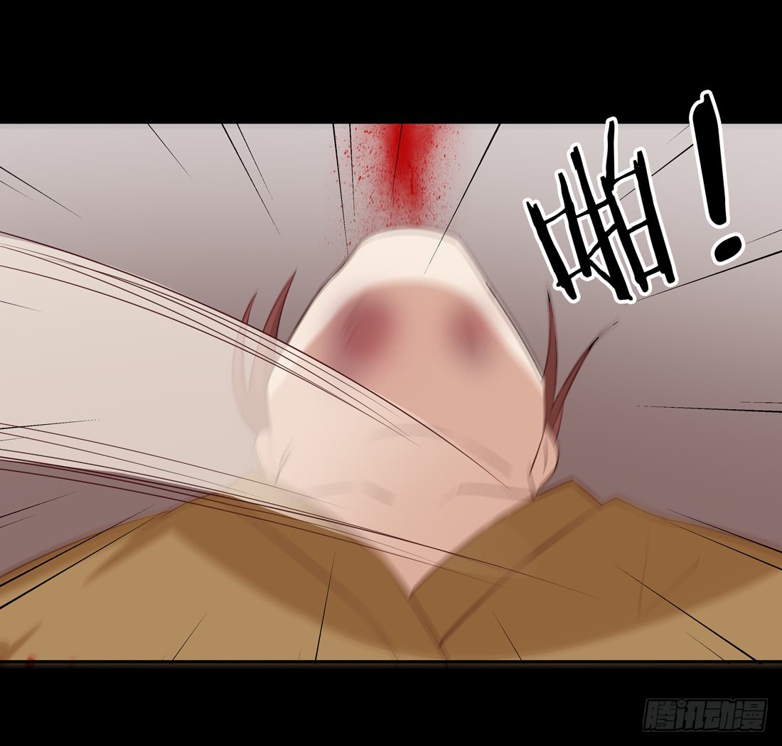 第二十六话 血腥斗场17