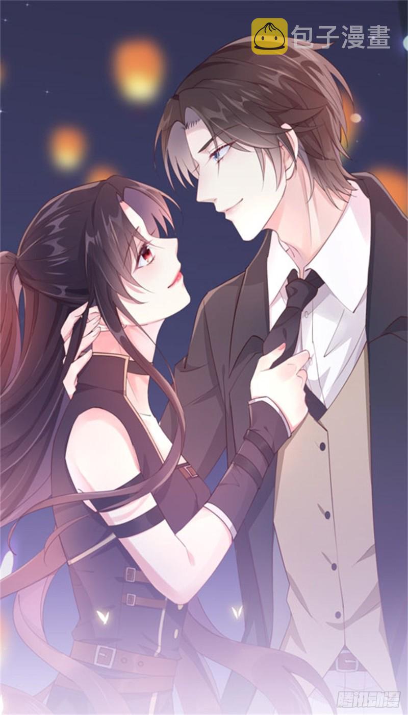 第一百四十二话 惩罚play？0