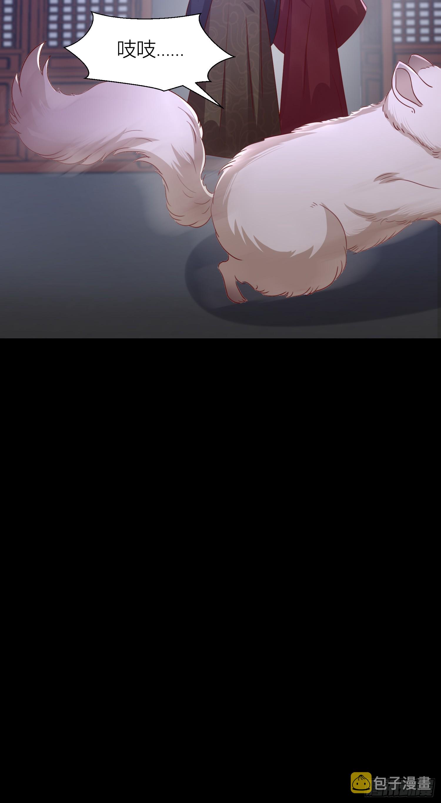 第三百四十四话 猪猪VS鼠鼠20