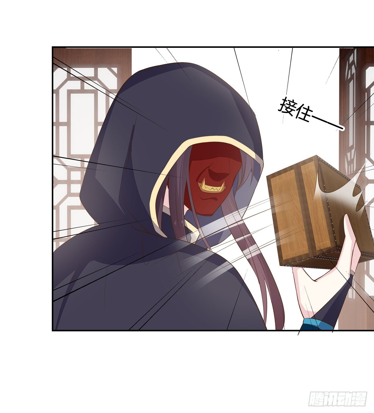 第三十五话 沦陷了吗？34