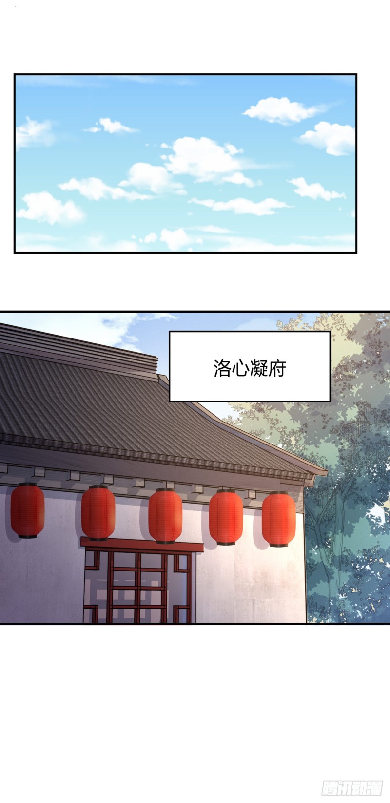 第九十三话 戏精是如何诞生的？15