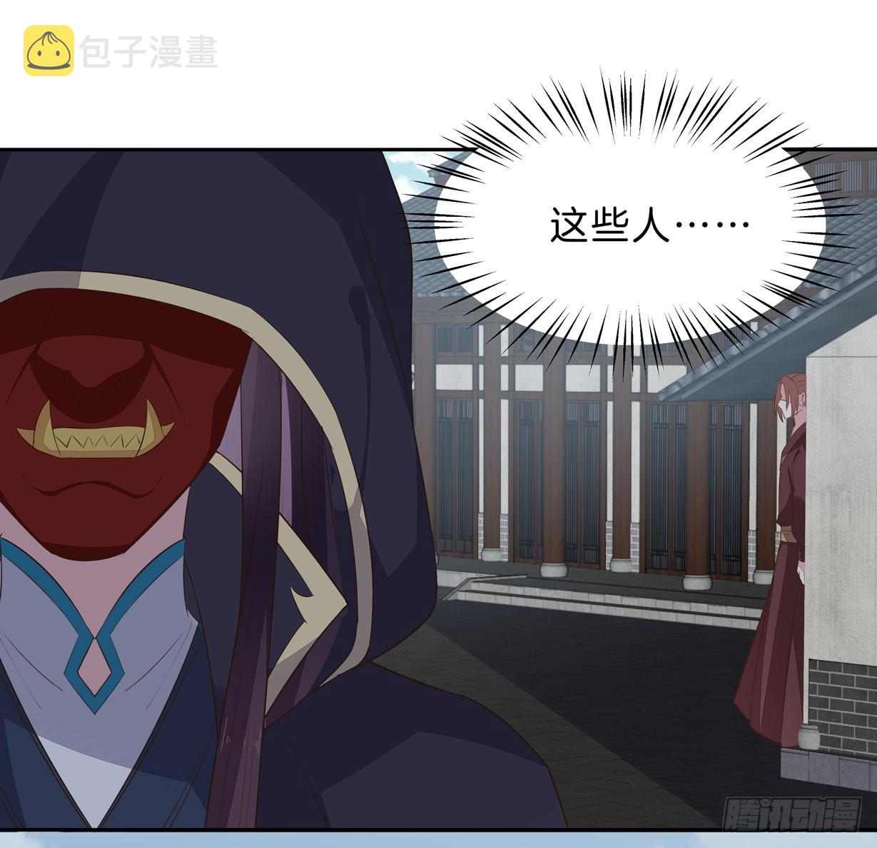 第三十二话 为何如此执着？29