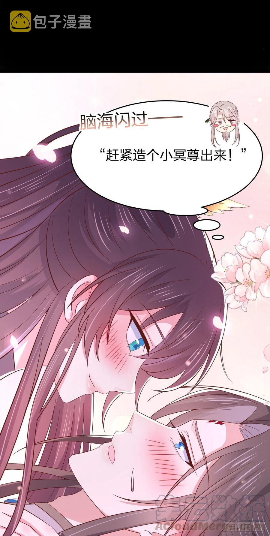 第二百零四话 “日夜操劳”32