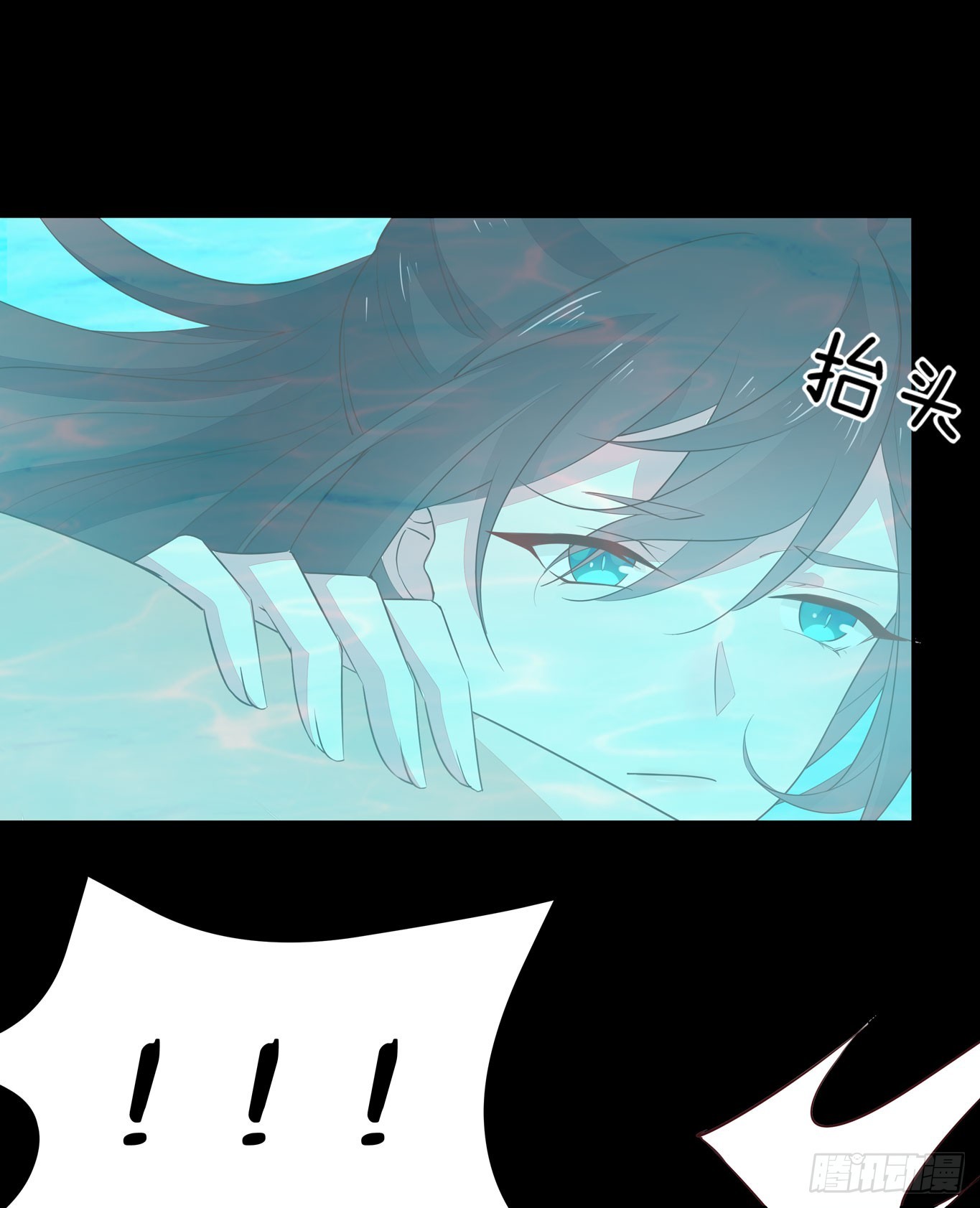 第四十一话 是什么东西在戳我？6