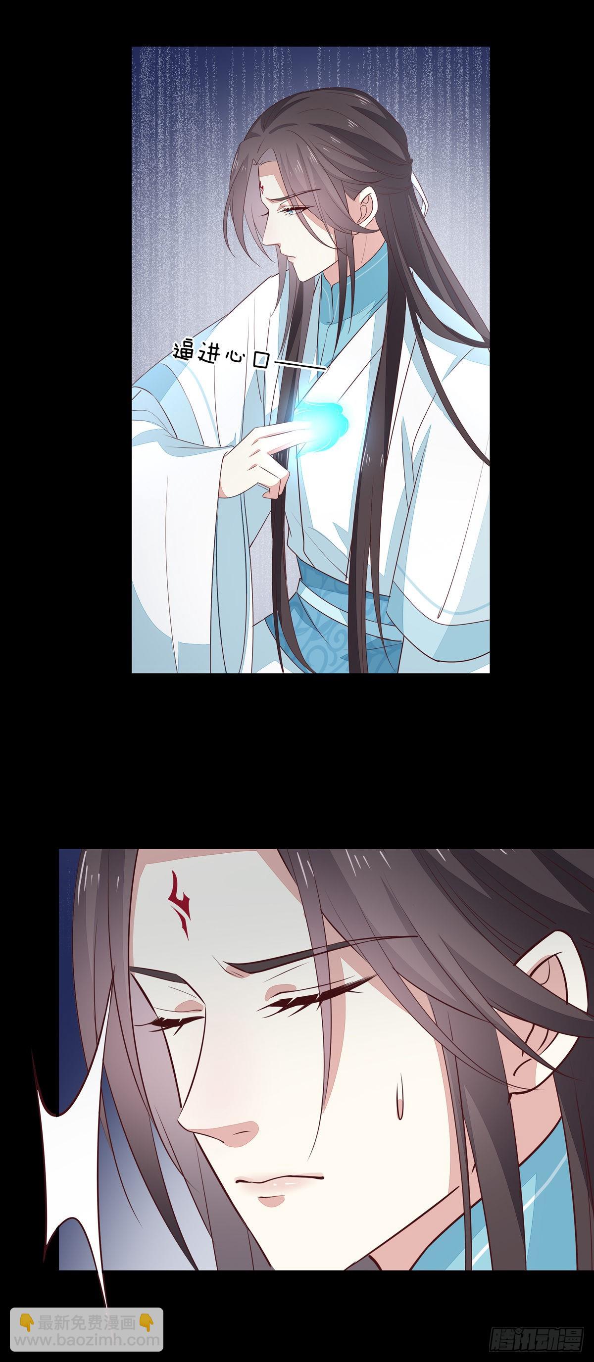 第六十四话 找到了18