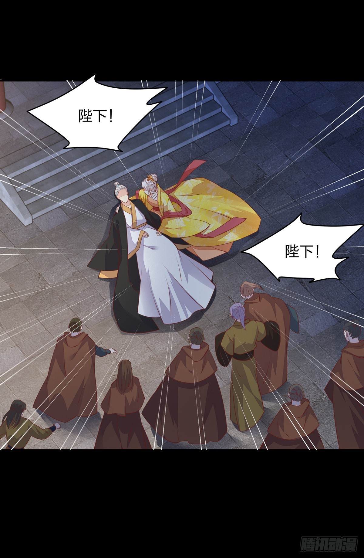 第八十话 气吐血4