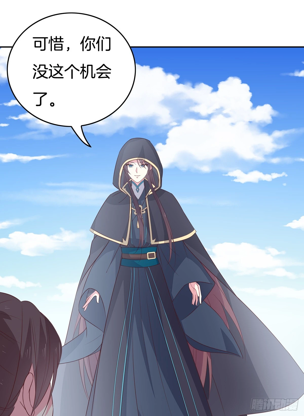 第四十八话 就是鬼治的！30