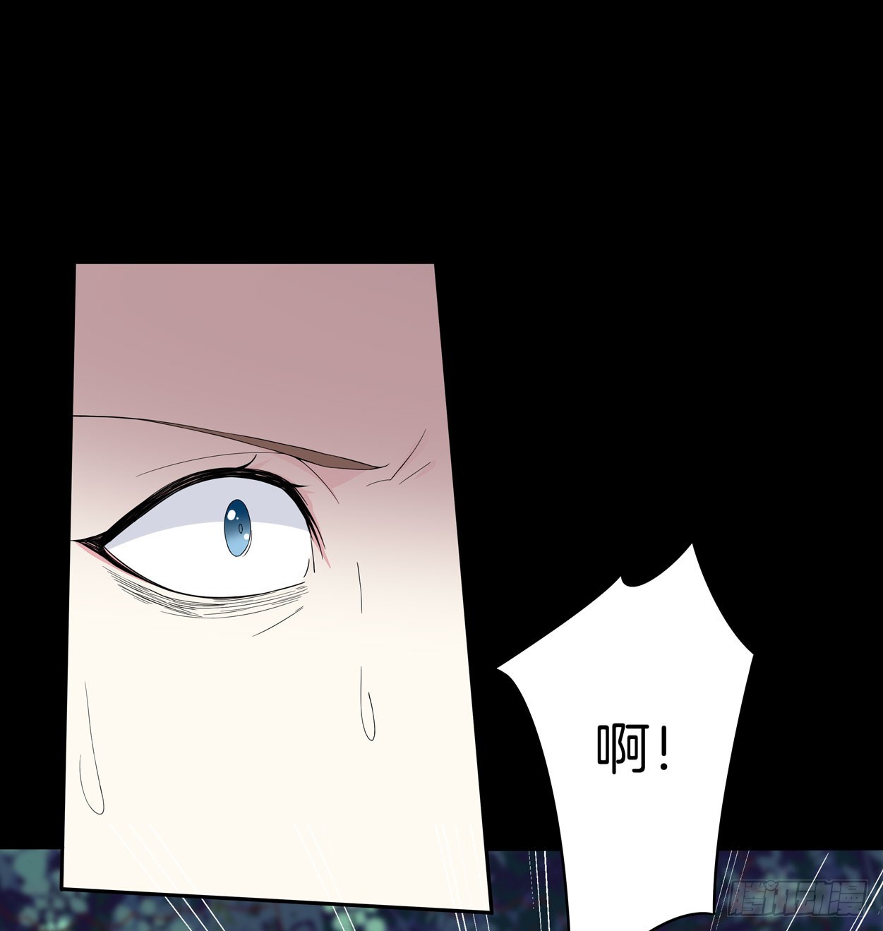第四话 这个色胆包天的女人！30