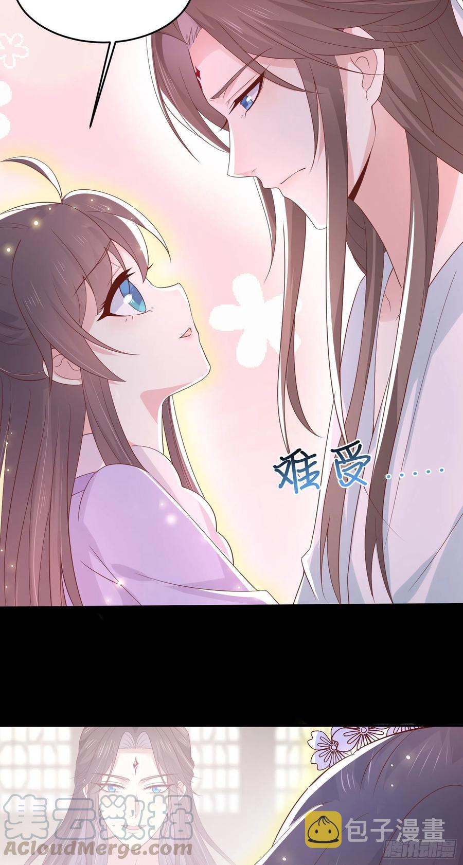 第二百二十一话 尊主真大38