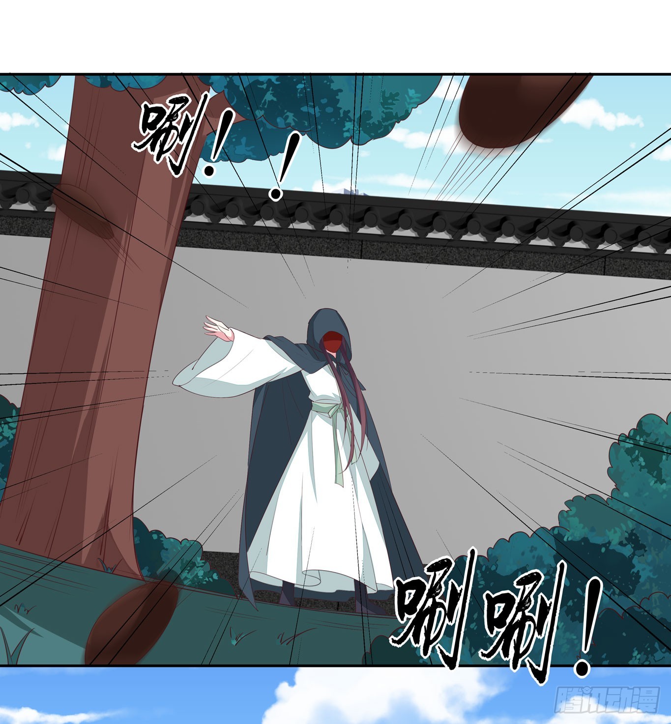 第四十六话 断袖情人？31