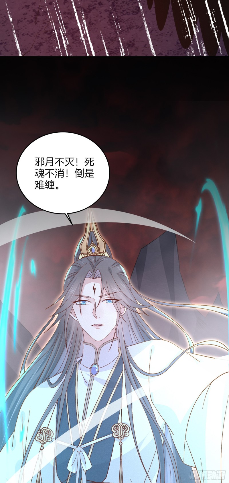 第一百七十四话 表白28