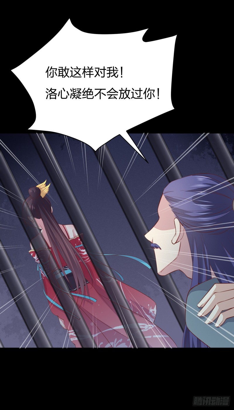 第九十三话 戏精是如何诞生的？4