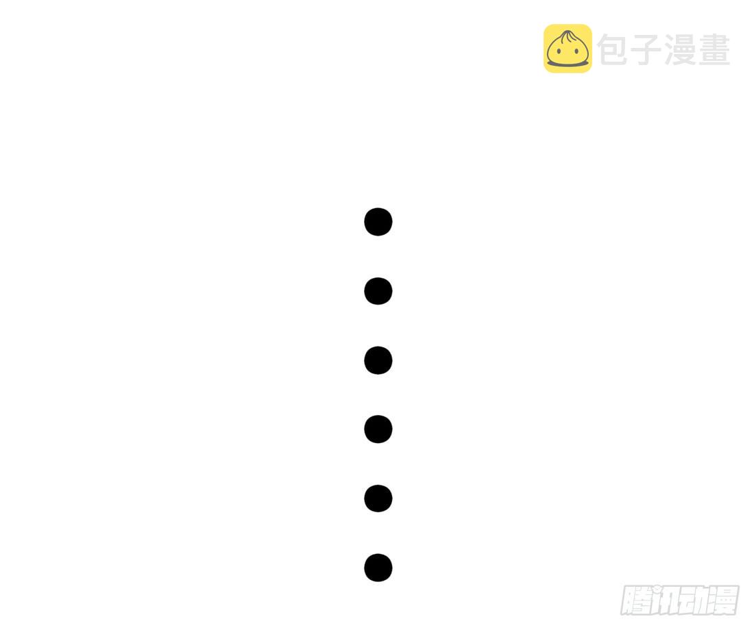 第十话 我就要你！25