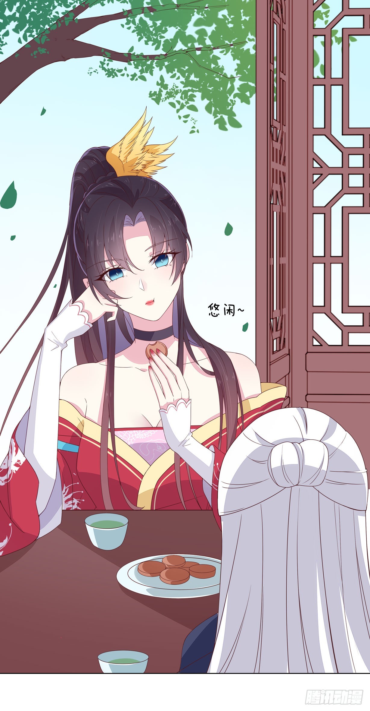 第十八话 亲自捉人32