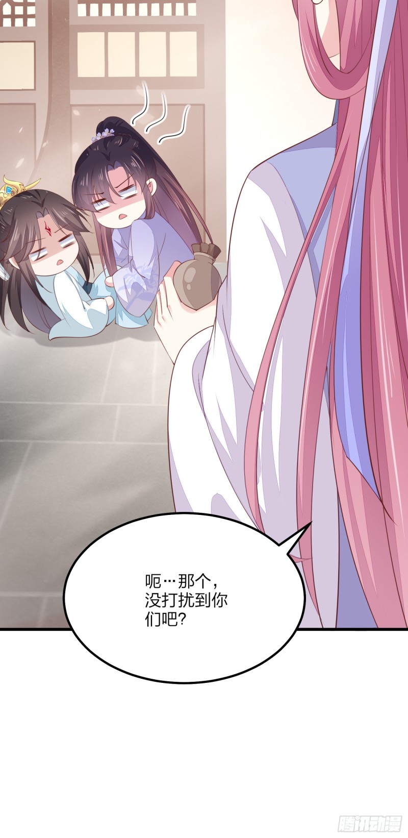 第一百四十六话 亲上了？15