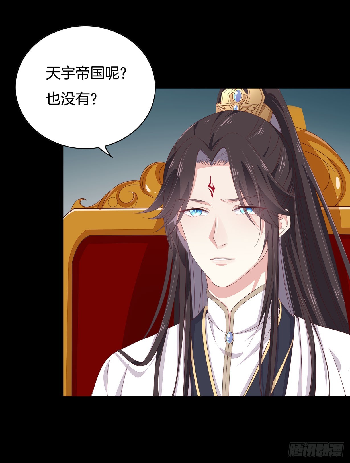 第十八话 亲自捉人21