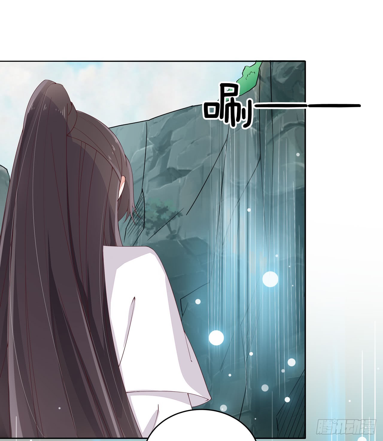 第十五话 谁咬的？3