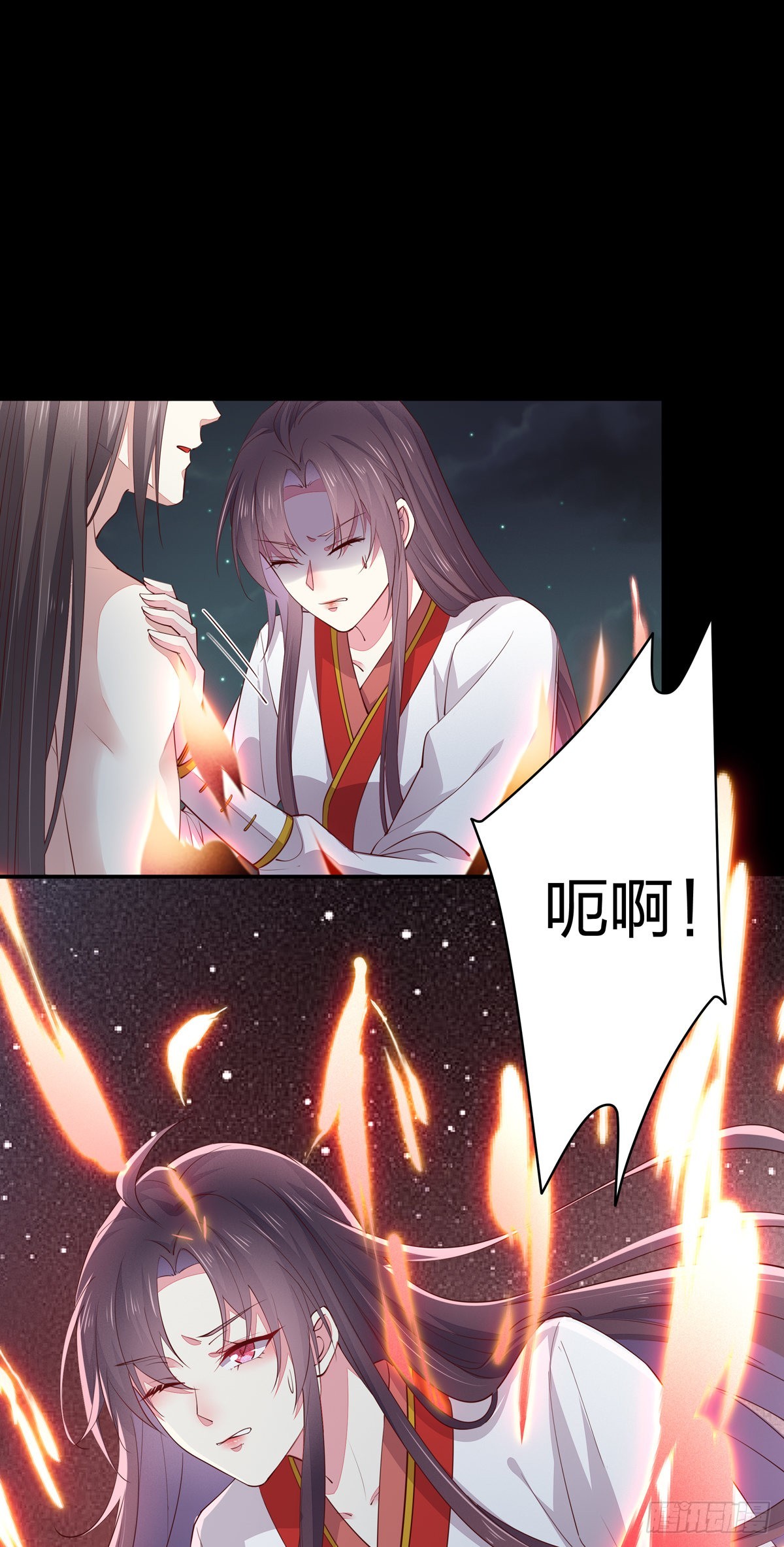 第七十五话 随你享用7