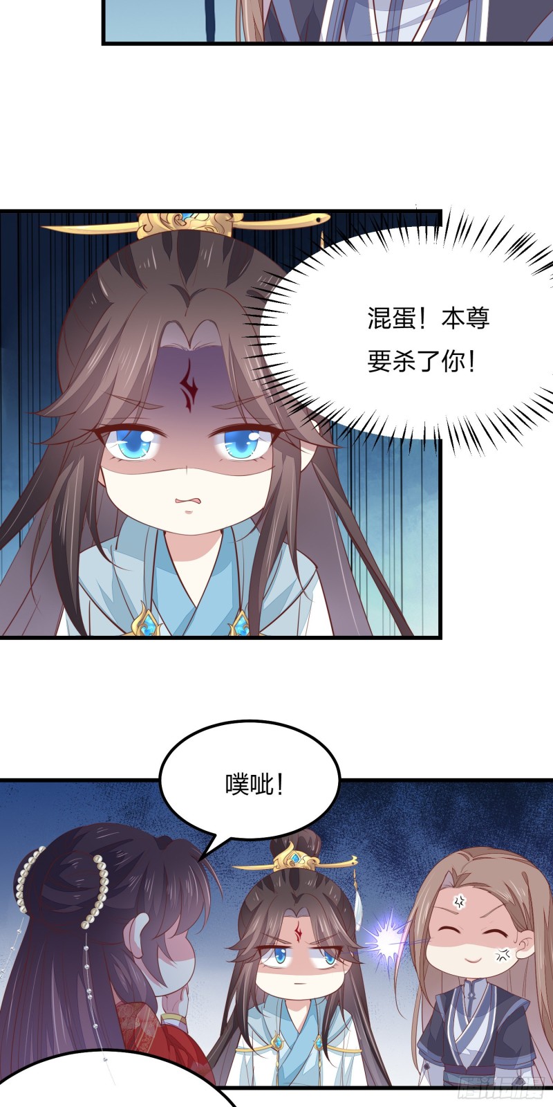 第一百三十一话 情敌见面？7