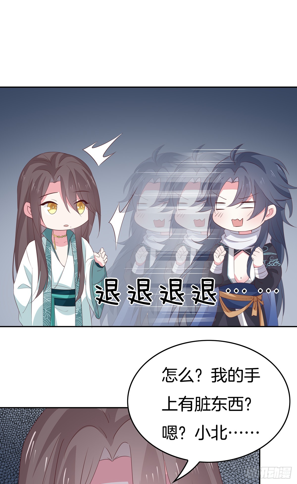 第四十七话 乖乖等我回来27