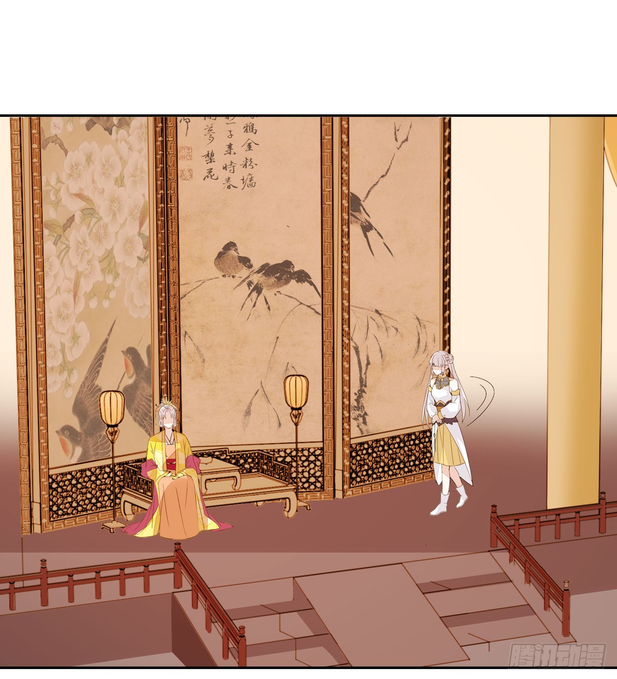第三十话 别来无恙？24