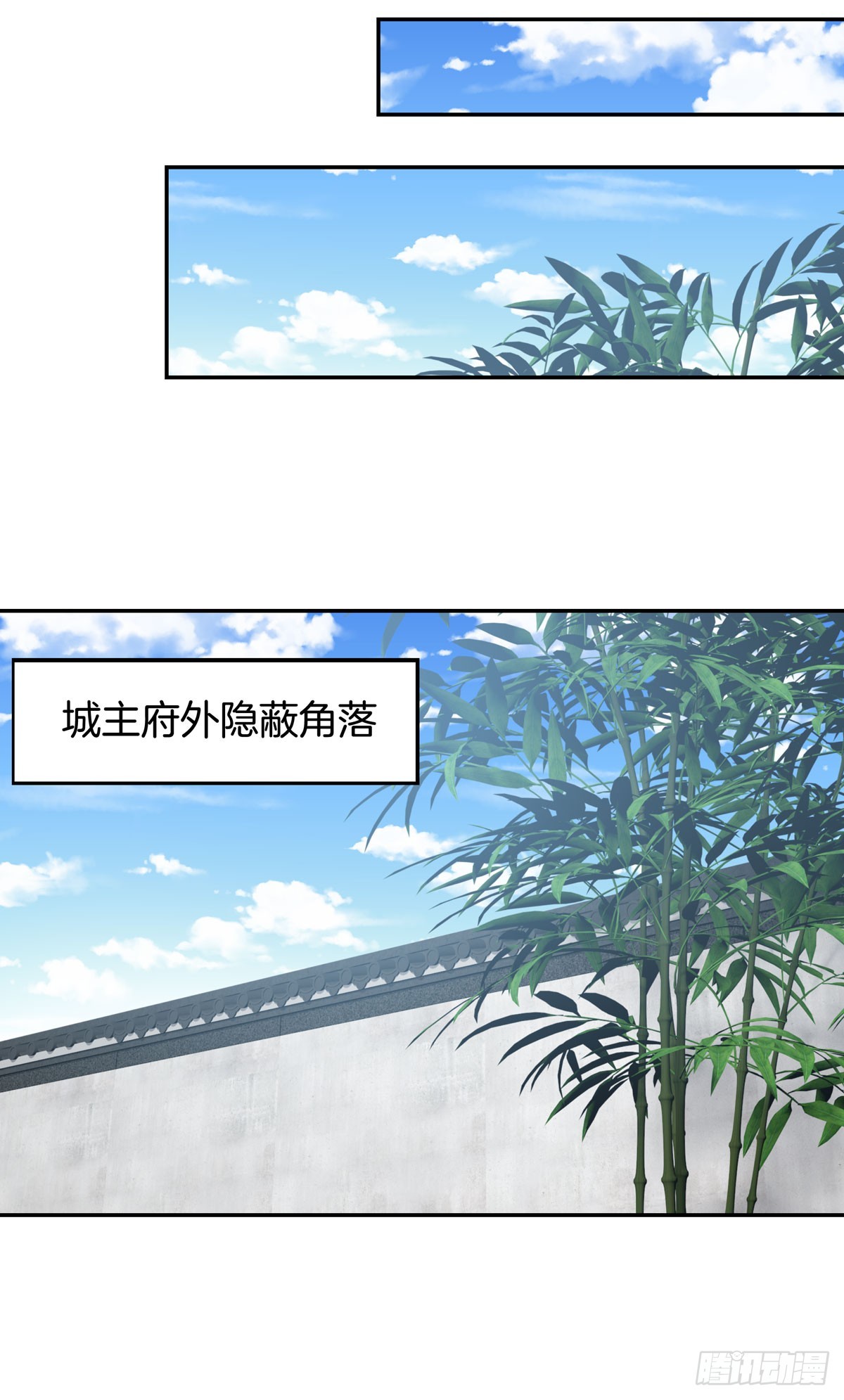第三十九话 上面那个？27