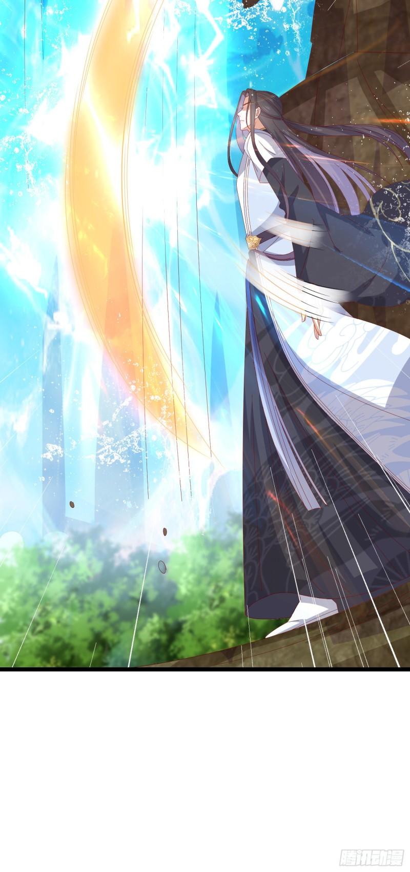 第二百九十六话 毁了她！17