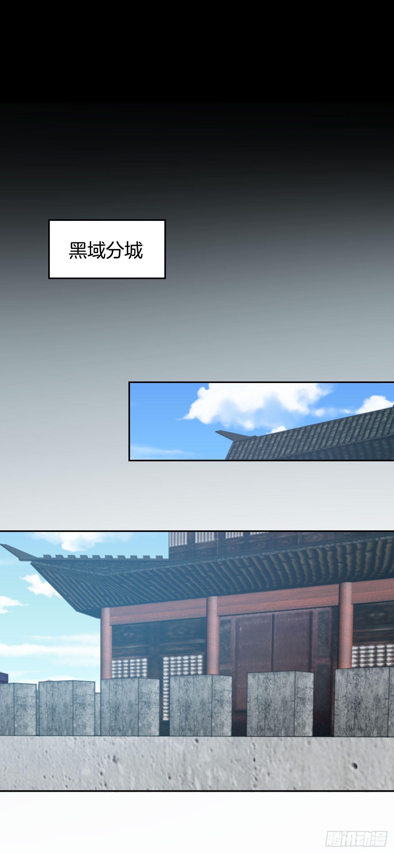 第四十五话 毁容了45