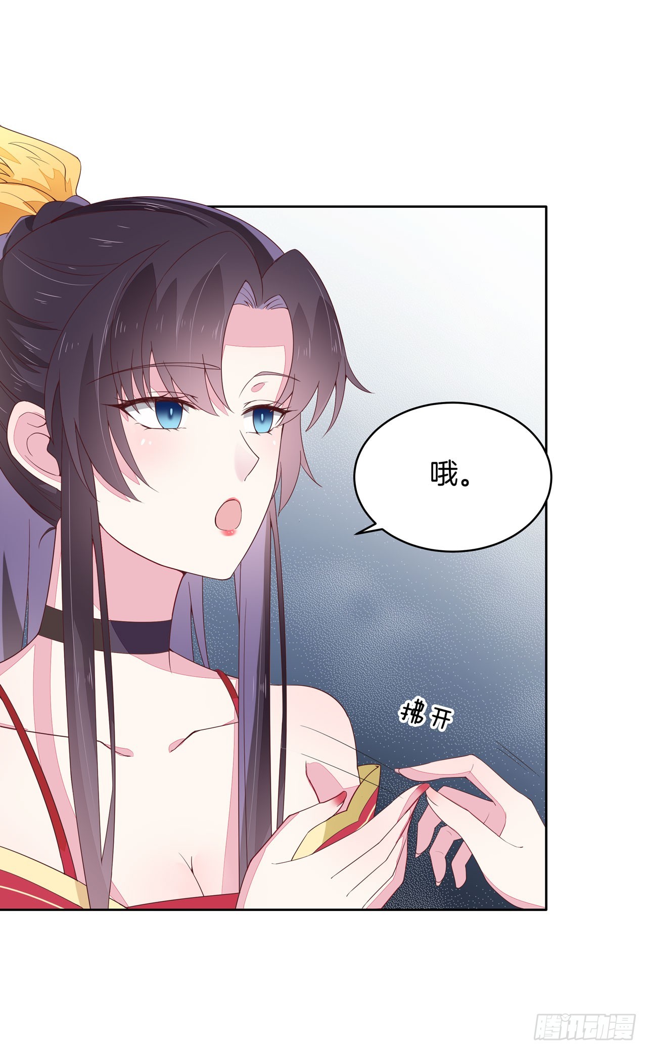 第十六话 逛青楼么？6