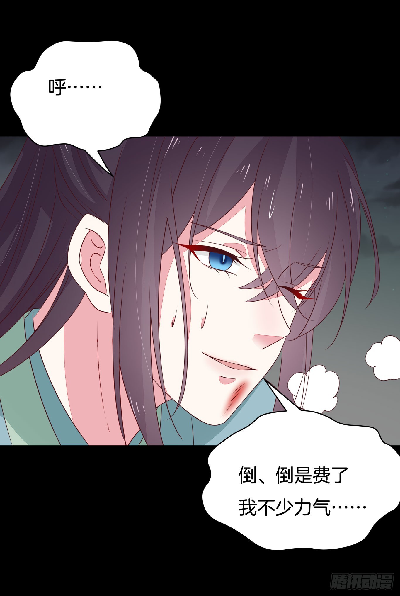 第四十三话 对战千年引魂木35