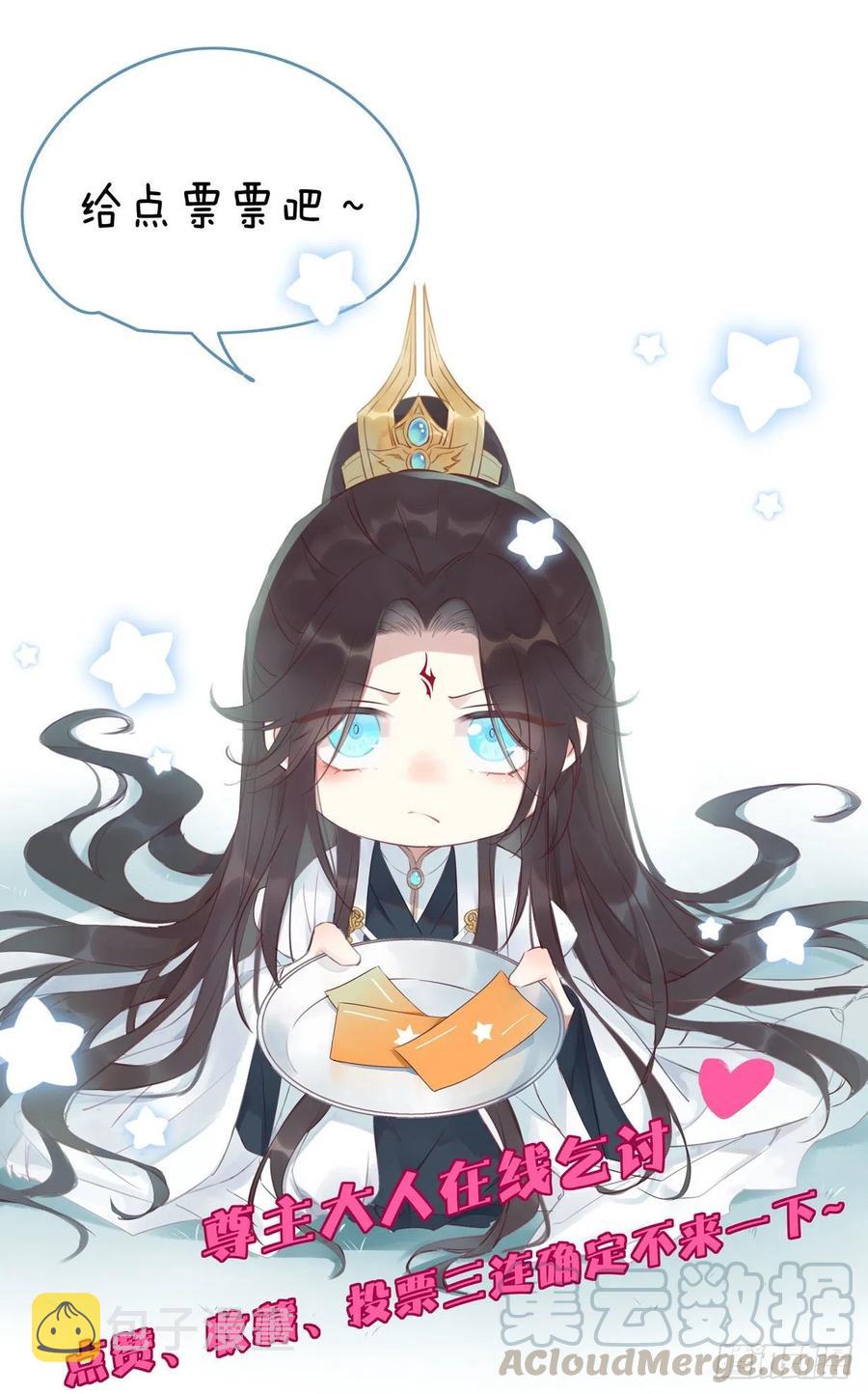 第二百一十话 生死之战34