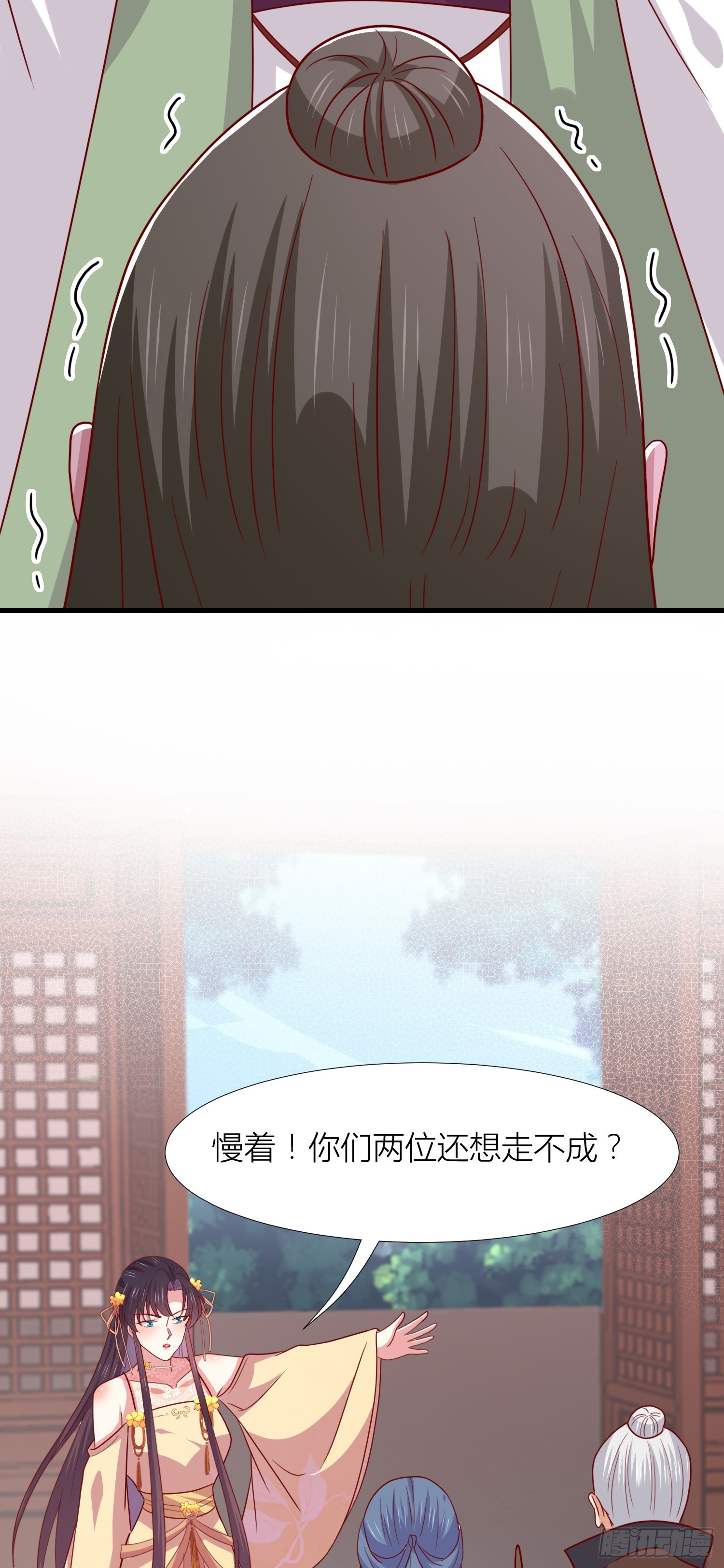 第三百四十二话 啪啪啪打脸12