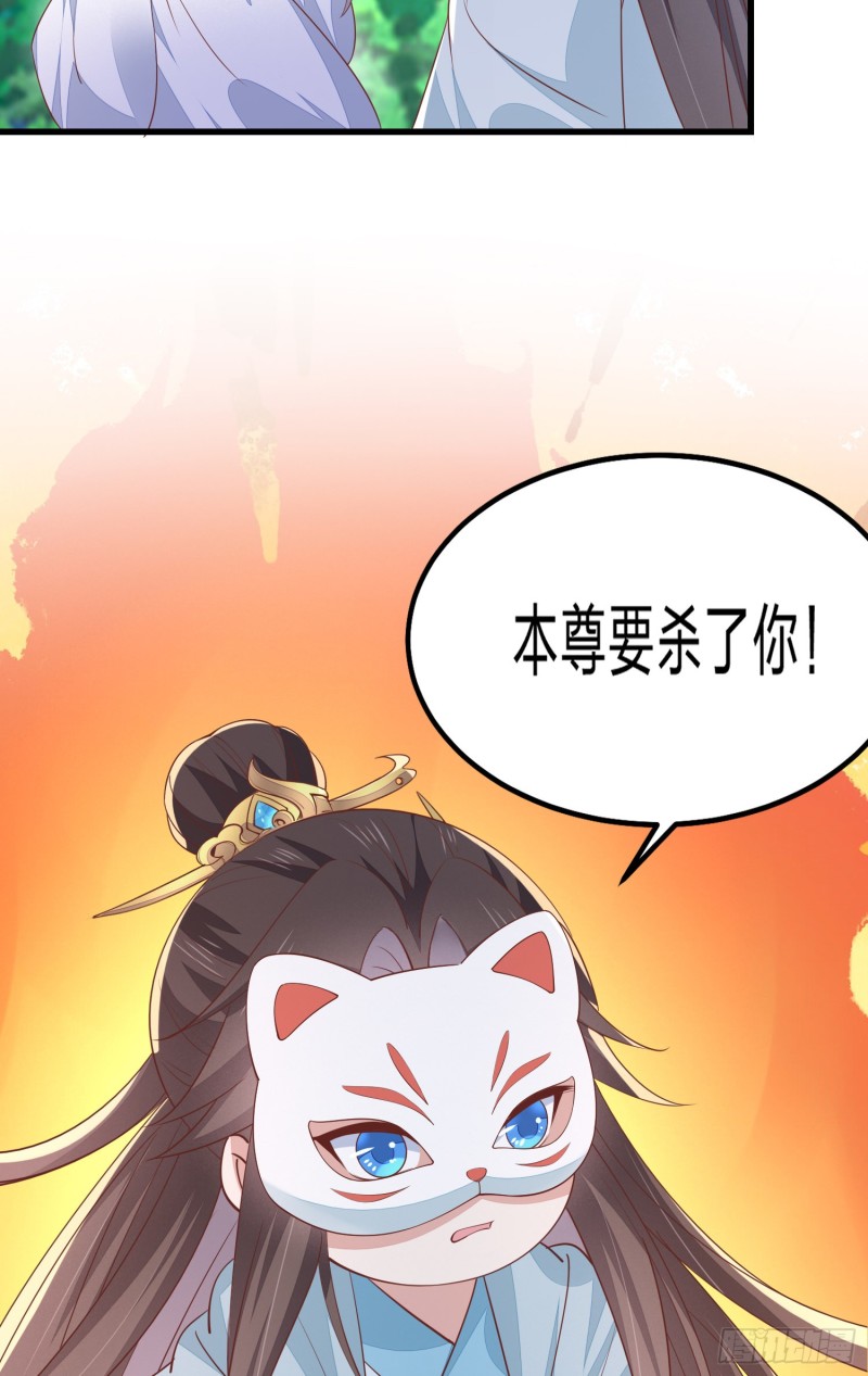 第一百四十话 蠢直男注孤生27