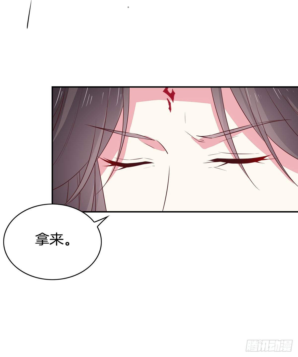 第三十九话 上面那个？20