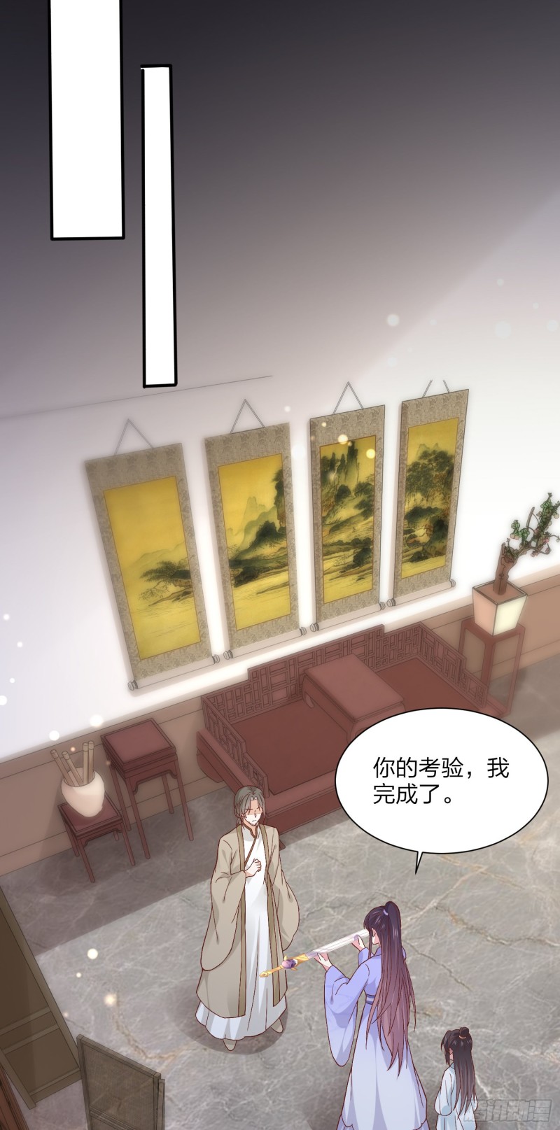 第一百五十四话 皇室阴谋18