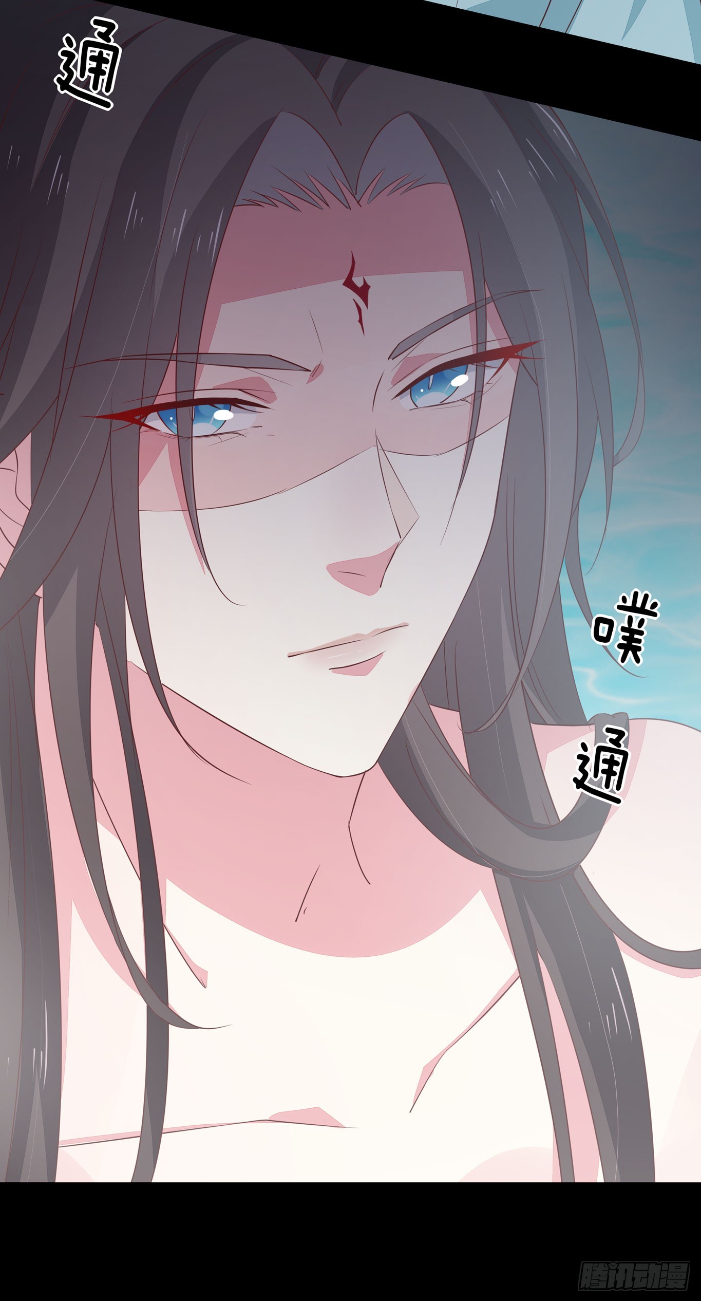 第四十话 被发现了？40