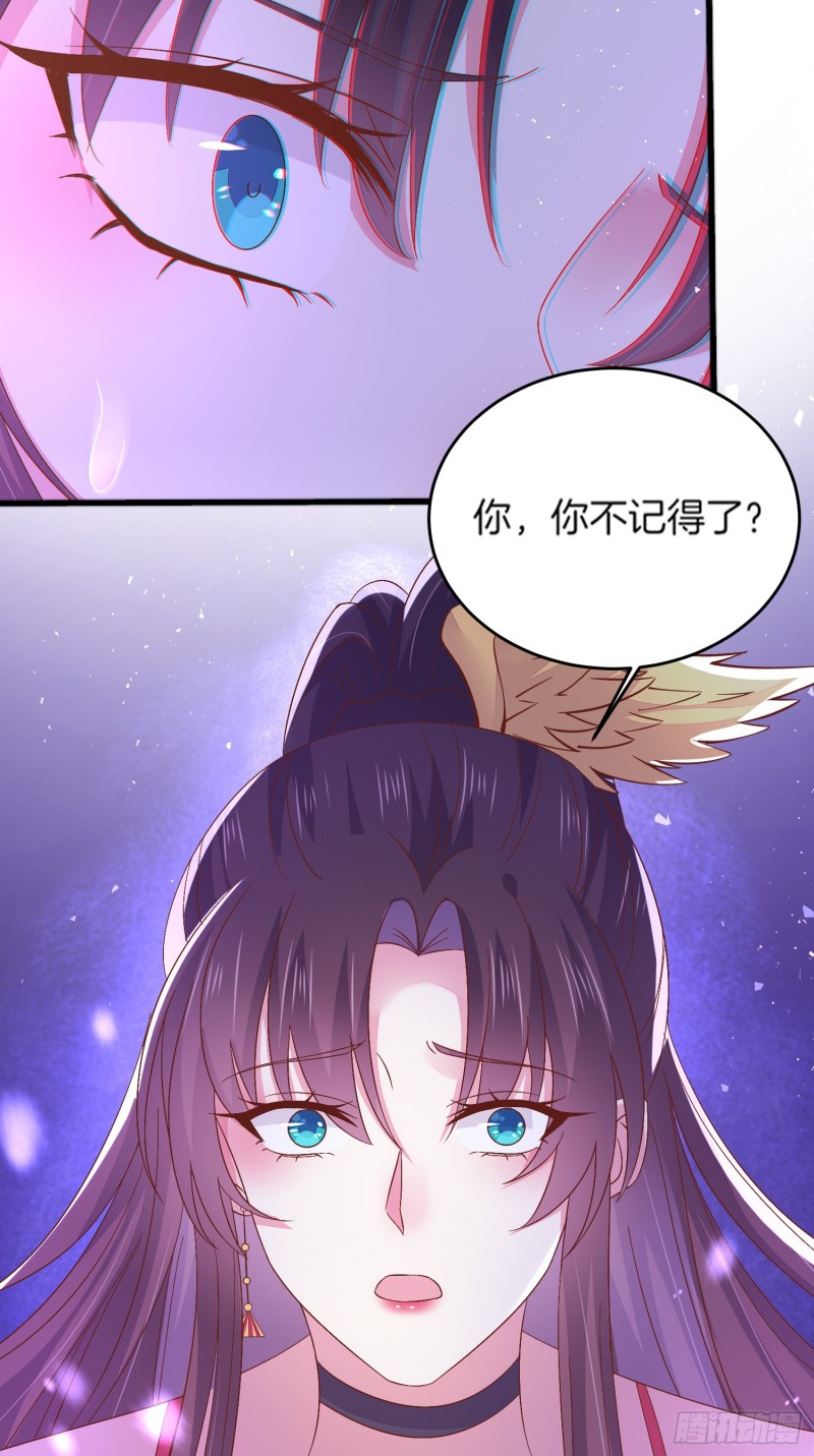 第一百八十话 重逢32