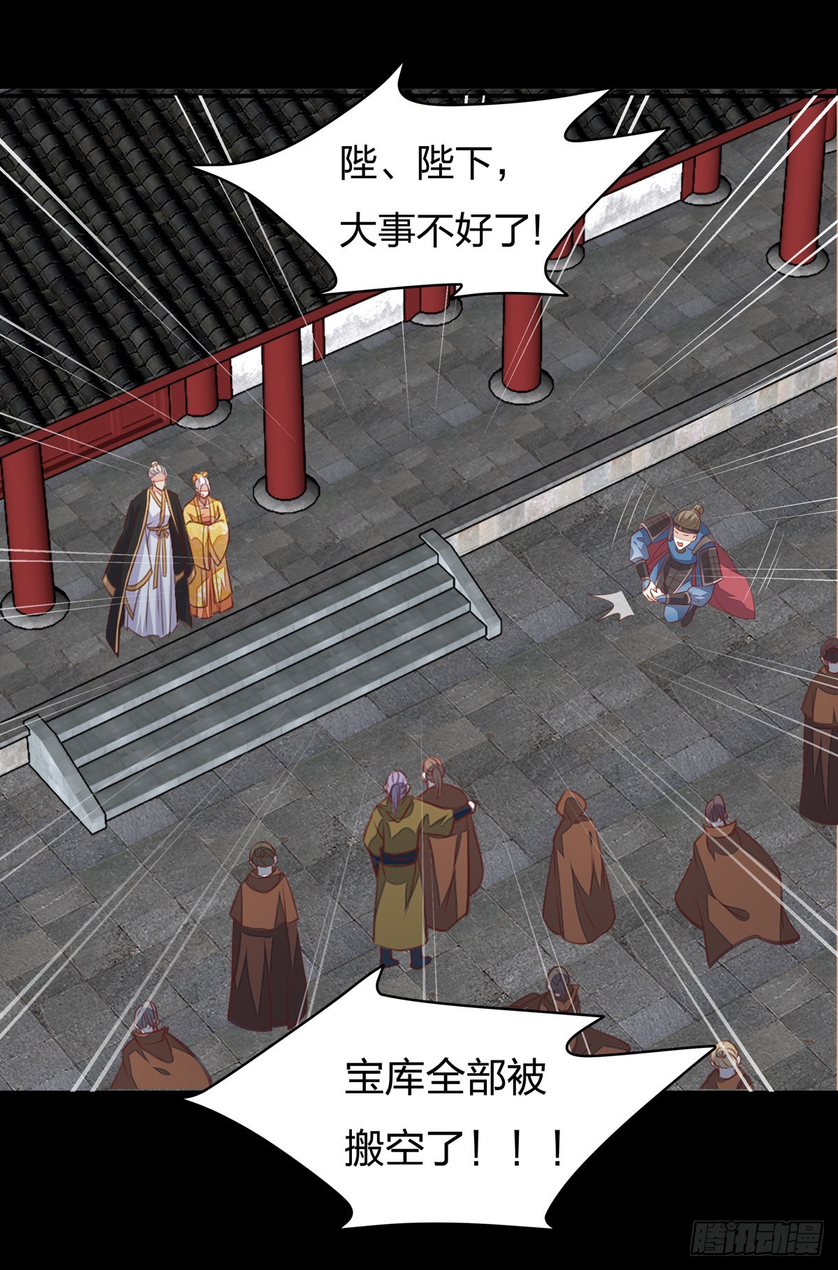 第七十九话 回那个地方23