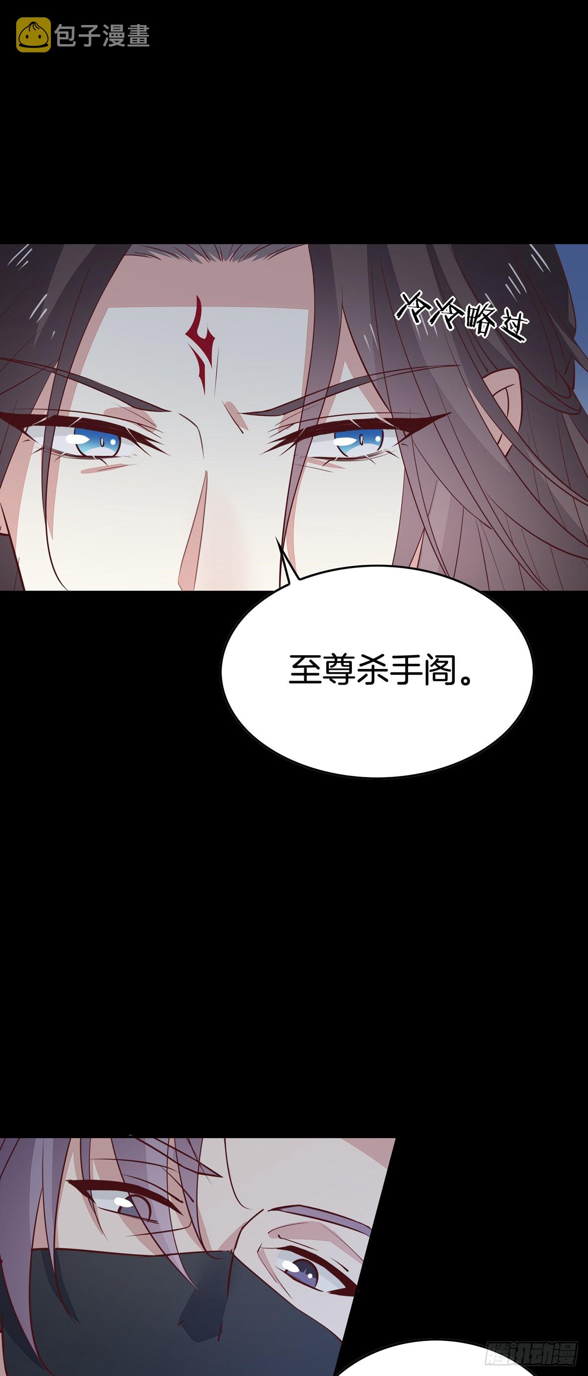 第六十八话 找到目标19