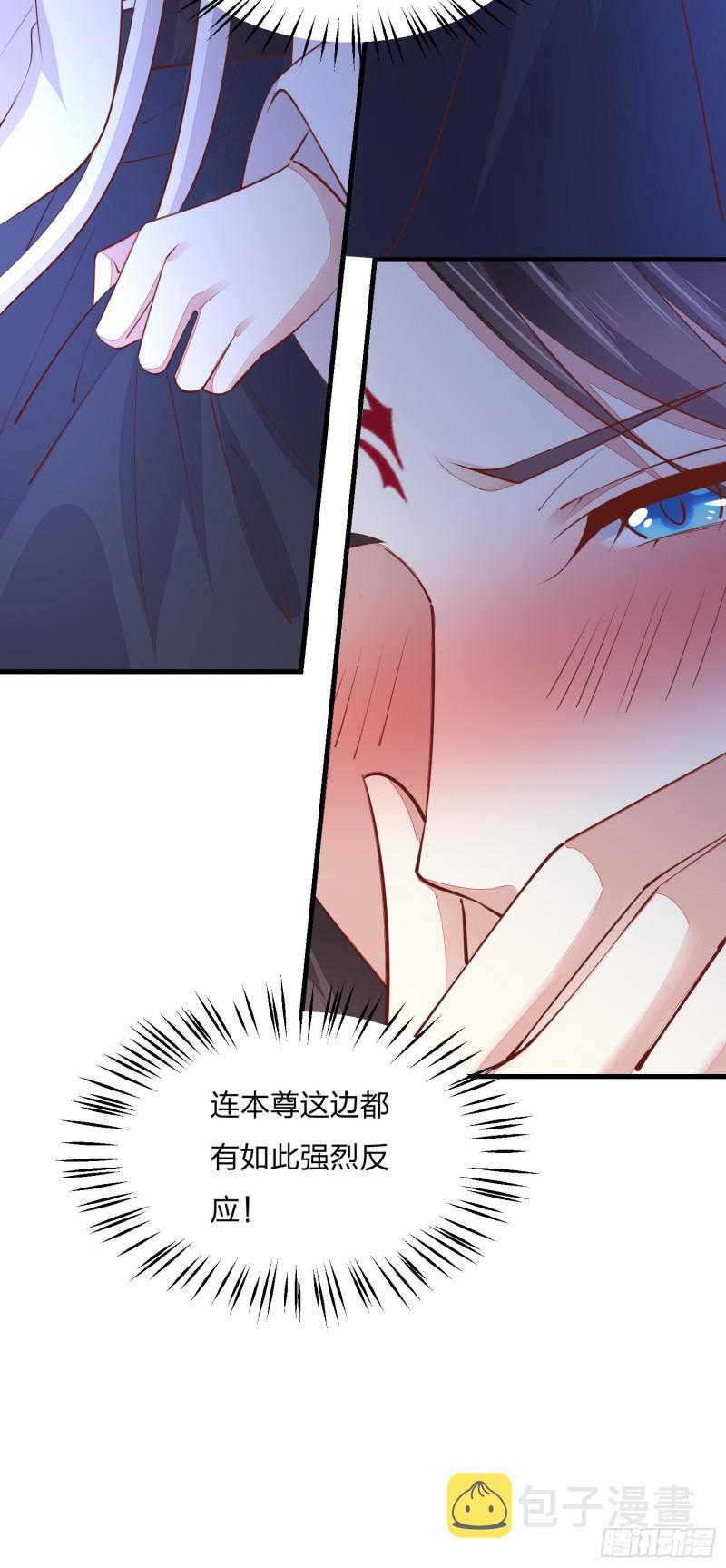 第一百二十一话 流鼻血啦~38