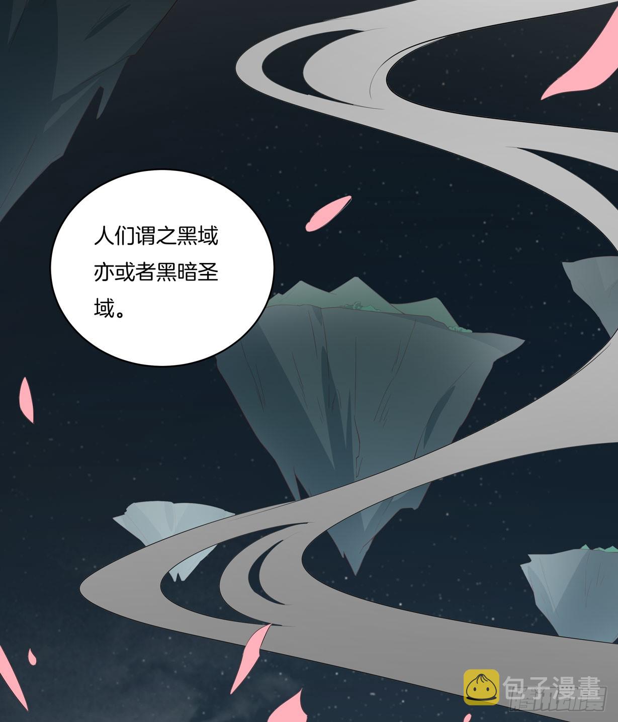 第二十二话 黑暗圣域15