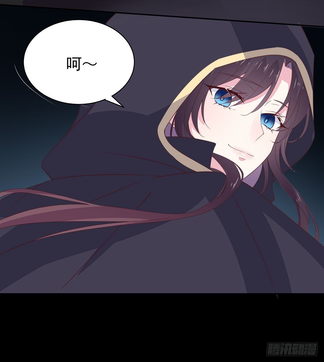 第二十三话 让他下不来床31