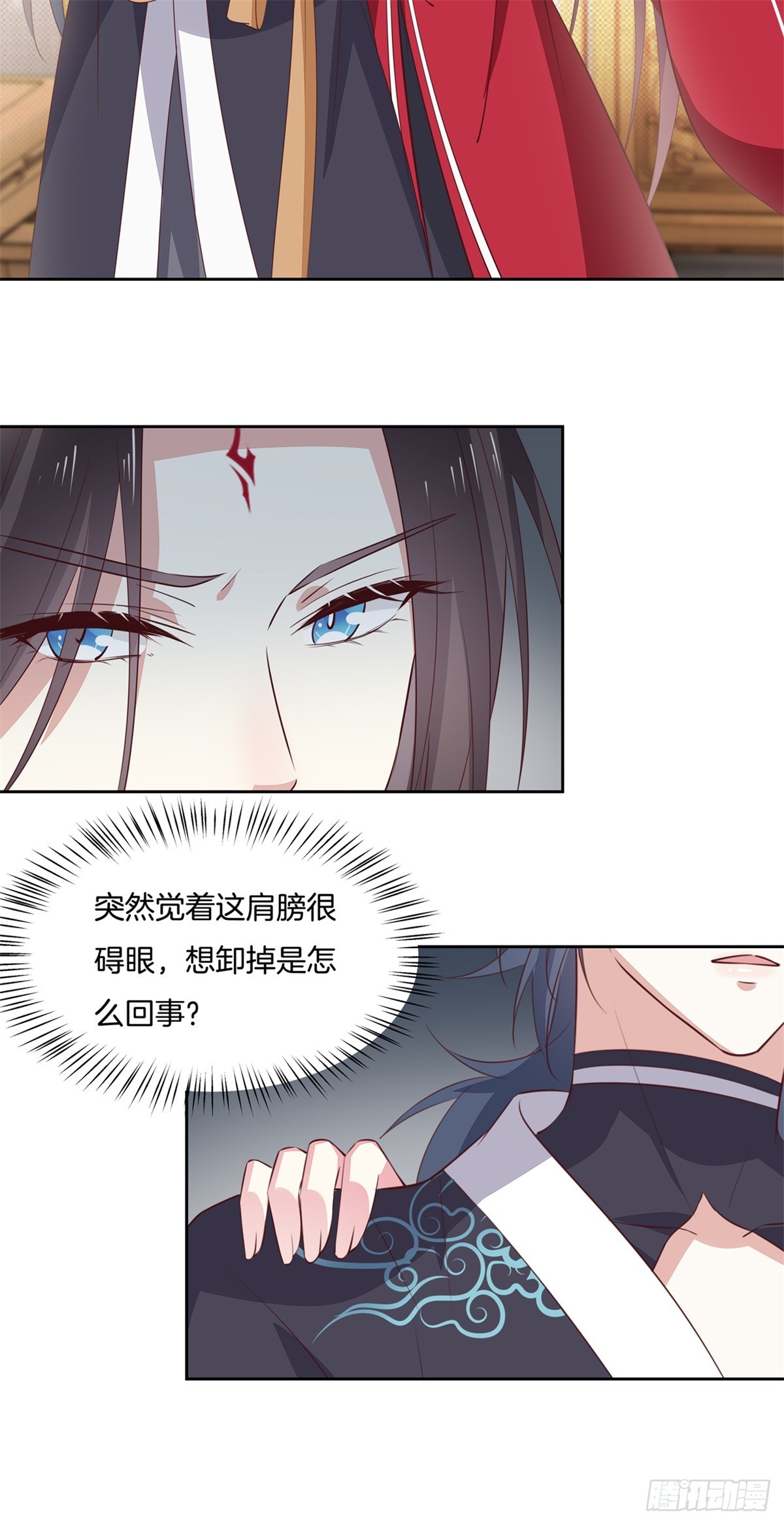 第六十一话 就喜欢粗暴15