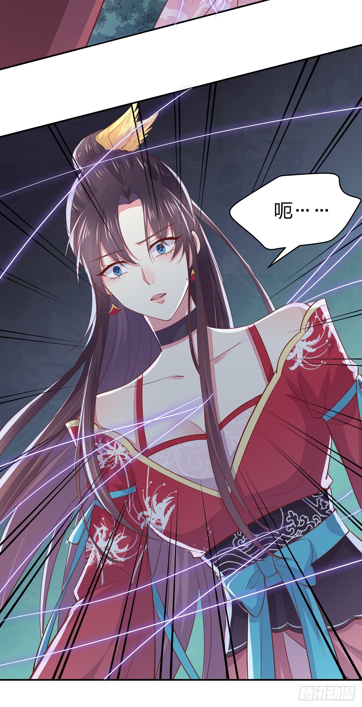 第八十七话 抓到了！12