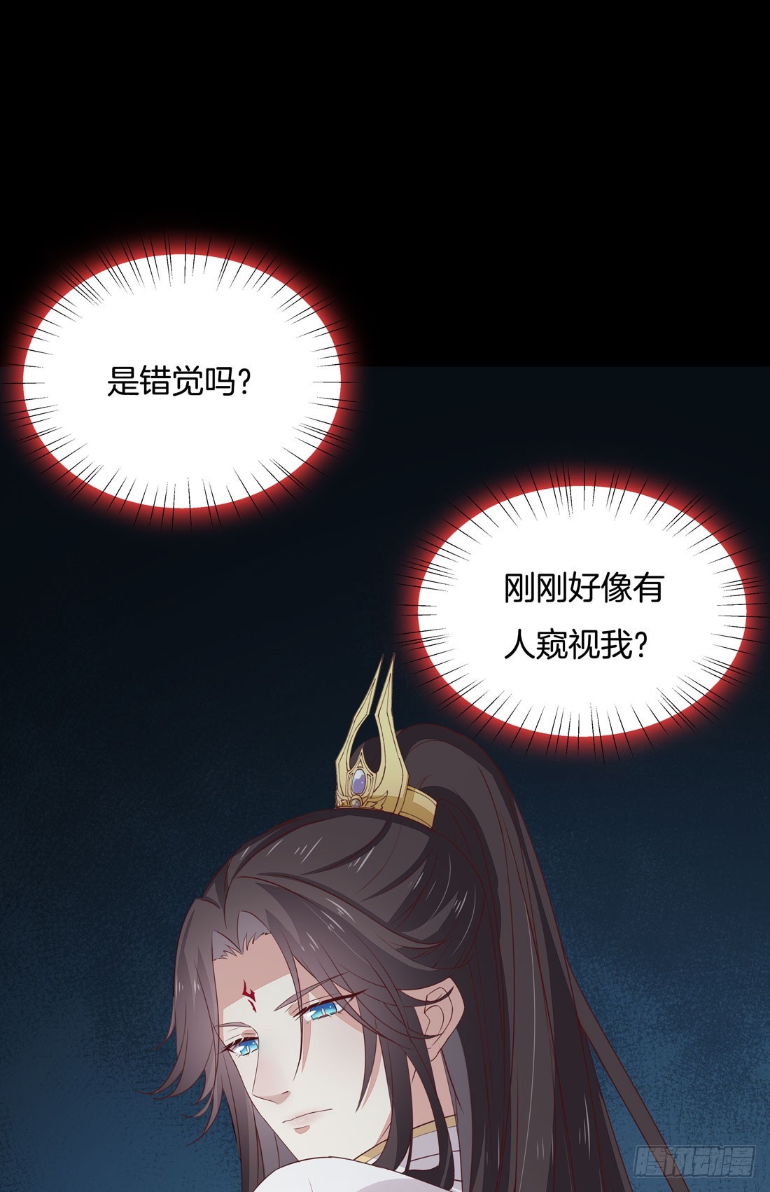 第二十三话 让他下不来床13