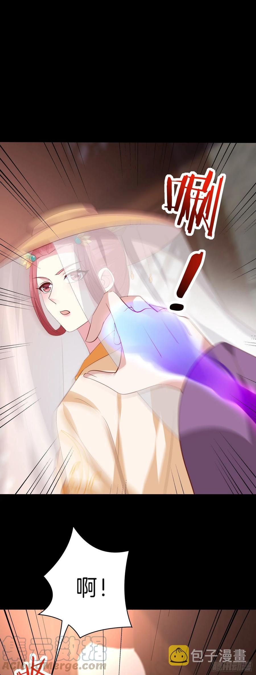 第二百二十六话 耙耳朵10
