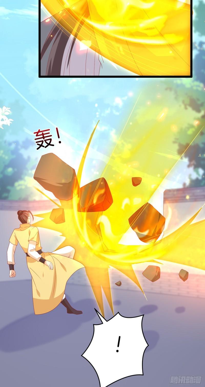 第三百零二话 渣男必死5