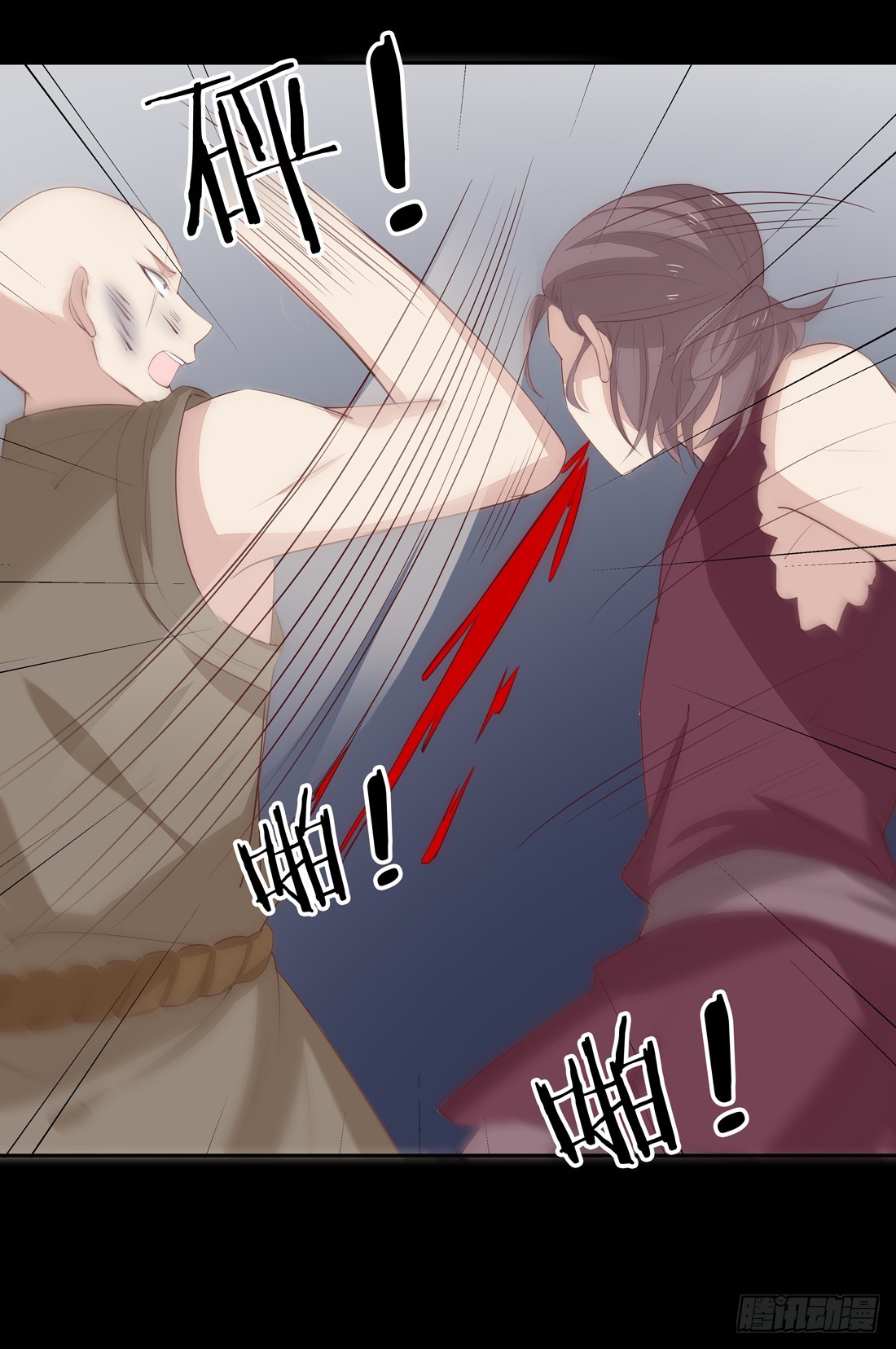第二十六话 血腥斗场5